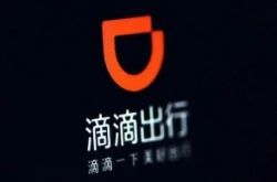 (9分钟科普下)黔西南布依族苗族自治州安龙县_哔哩哔哩-2